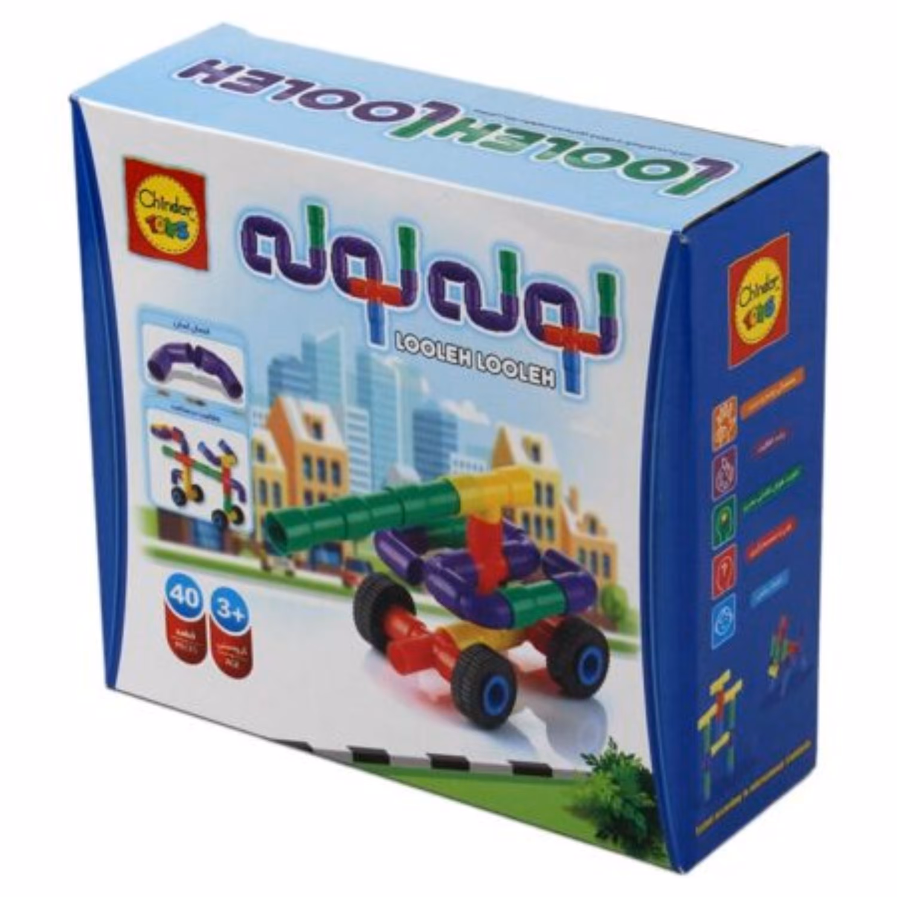 لوله لوله 40 قطعه