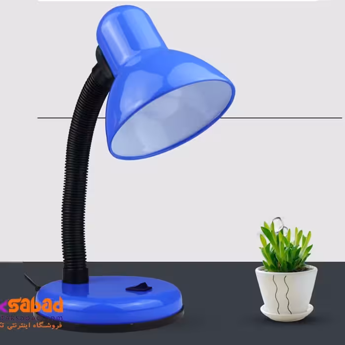 چراغ مطالعه رومیزی کلاسیک ساده مدل 208 بسته 1 عددی