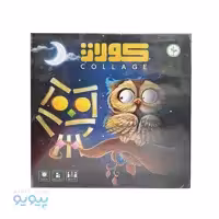 بازی فکری collage کولاژ