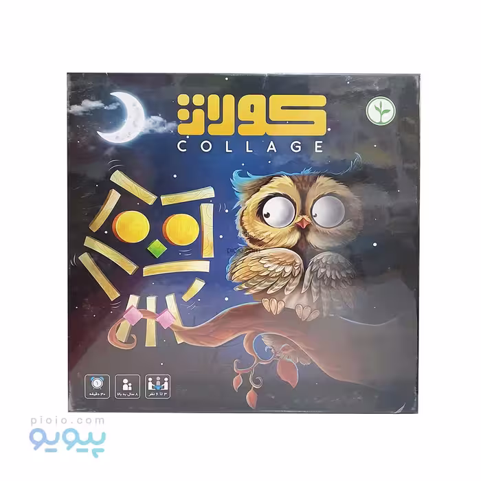 بازی فکری collage کولاژ