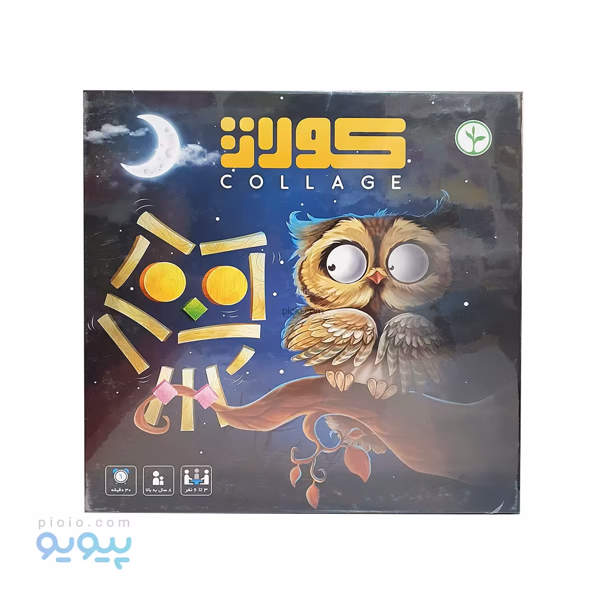 بازی فکری collage کولاژ