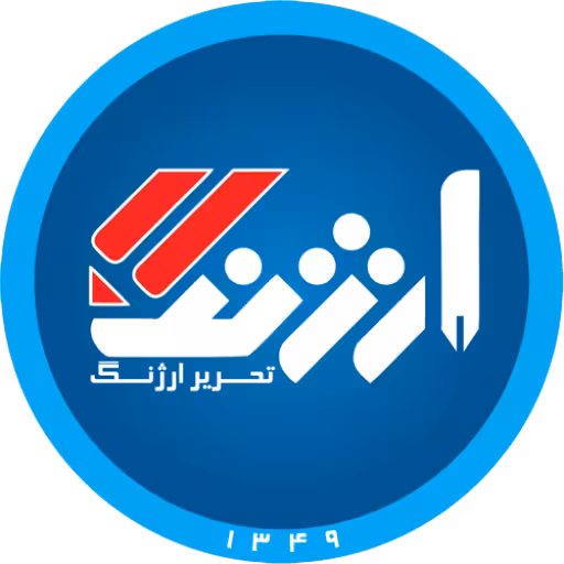 فروشگاه ارژنگ