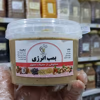 بمب انرژی( مخلوطی از مغزیات مقوّی) 300 گرمی