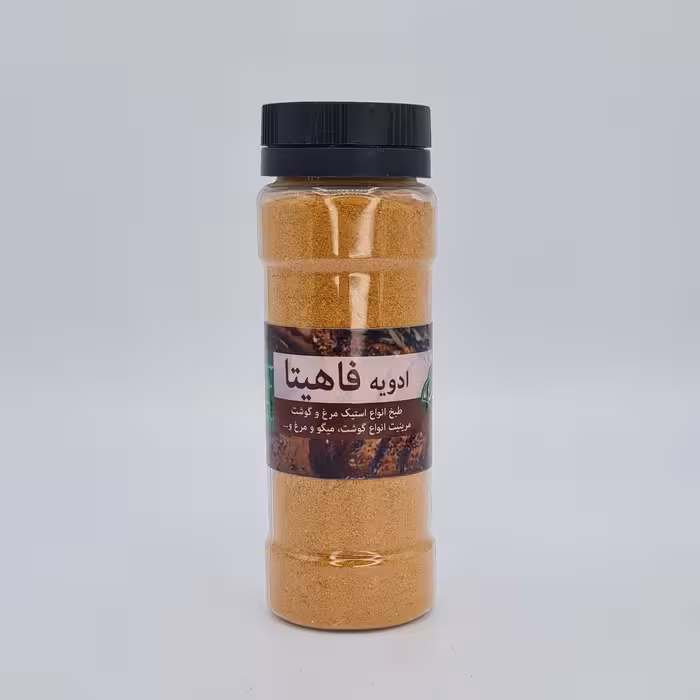 ادویه فاهیتا معطر