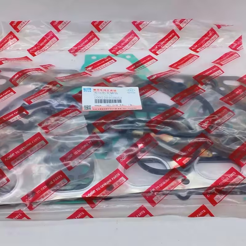 کیت واشر کامل فلزی شرکتی جک S5