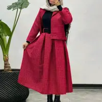 کت دامن ریما