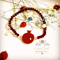 دستبند یلدایی