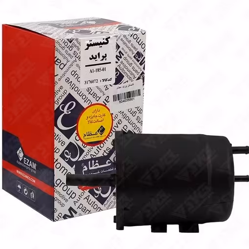 دستگیره داخلی طوسی درب پراید GTX عظام