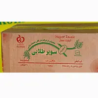 کره ده کیلویی گیاهی سوپر طلایی