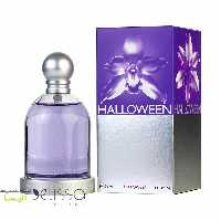 عطر وادکلن هالوین  ( شیشه 10 میل 155 هزار -شیشه 20 میل 260 هزار )