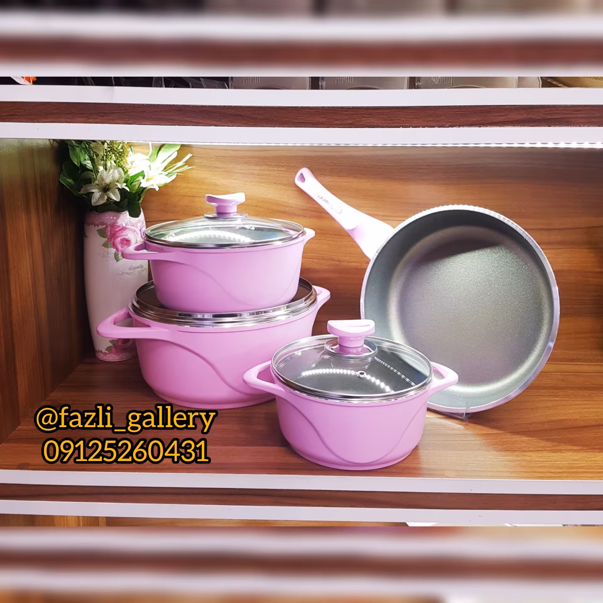 سرویس قابلمه 7پارچه عروس