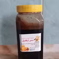 رب یا سس ازگیل (1000 گرم