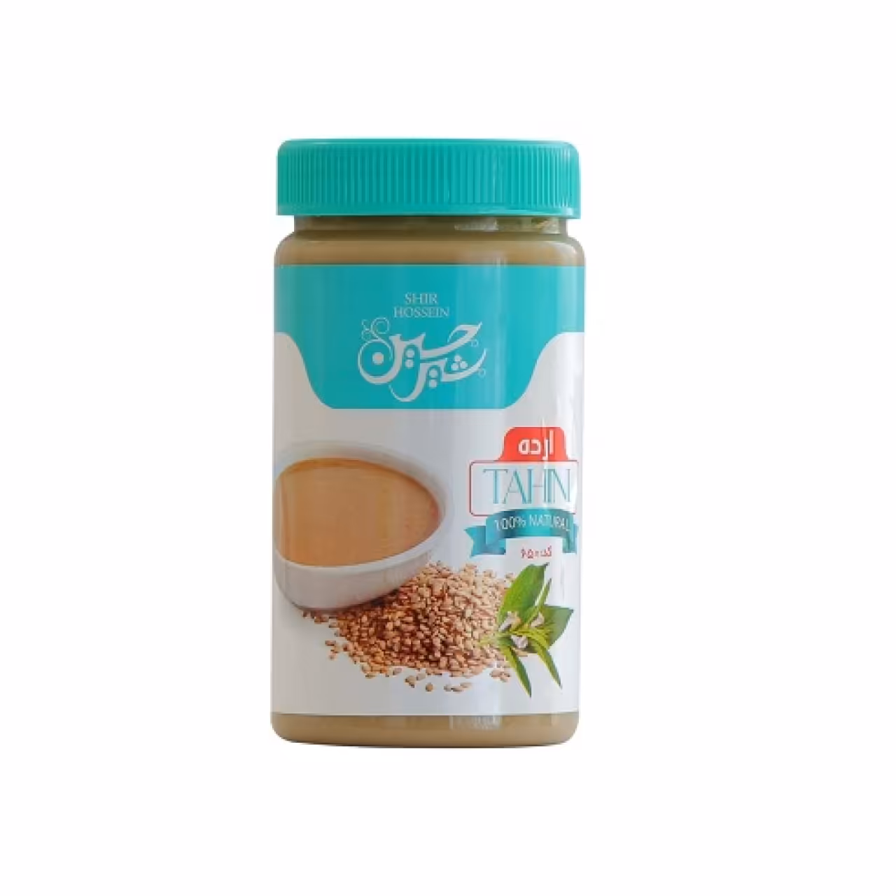 ارده ممتاز شیرحسین حجم 650 گرمی