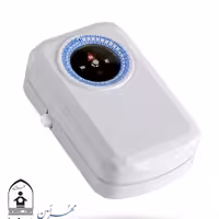 مهر شکیات امین قبله نما دار(2عددی)