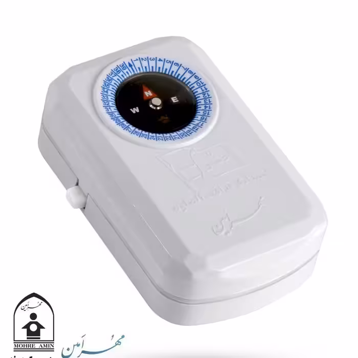 مهر شکیات امین قبله نما دار(2عددی)