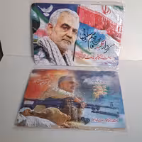 پازل با طرح سردار حاج قاسم سلیمانی    