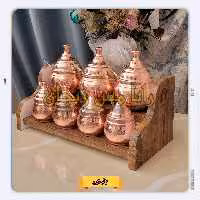 پاسماوری 7 تایی مسی 2 طبقه  - مدل توپی قاشق دار - با استند باکیفیت MDF - نانو شده - برند رایا مس زنجان