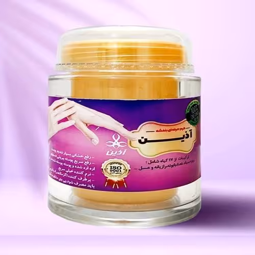 کرم بنفشه اگزما 90 گرمی 