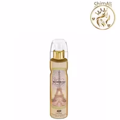 بادی اسپلش عماد آرا (امپر) رایحه MEMORIES ویژه بانوان حجم 250 میلی لیتر