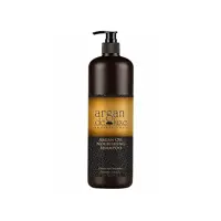 شامپو روغن آرگان دلوکس  deluxe 