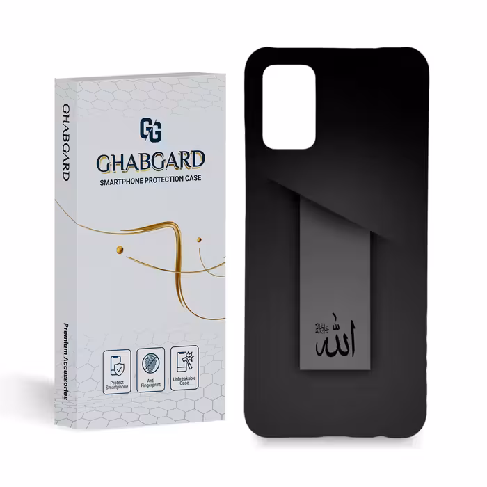 کاور گارد قاب مذهبی مدل g3107 مناسب برای گوشی موبایل سامسونگ a02s