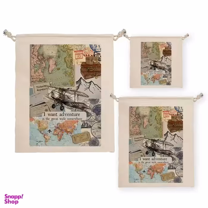 نظم دهنده ترمه طراحان ایده مدل کیسه بند دار خلبان جهانگرد کد job0072 بسته سه عددی