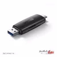 قیمت و خرید رم ریدر یوگرین Ugreen CM304 - شبکه ساز