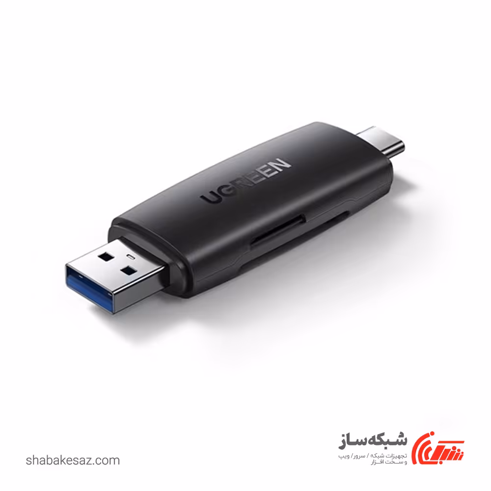 قیمت و خرید رم ریدر یوگرین Ugreen CM304 - شبکه ساز