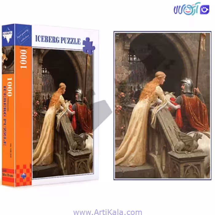 پازل 1000 قطعه آیس برگ مدل شاهزاده و شوالیه