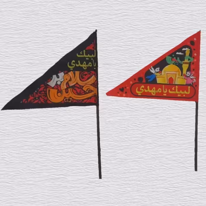 پرچم دستی تصویر چاپی کوچک ساتن