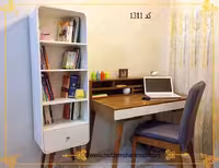 میز تحریر کد 1311