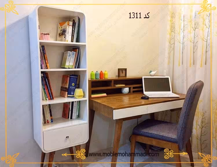 میز تحریر کد 1311