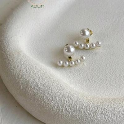 گوشواره مروارید