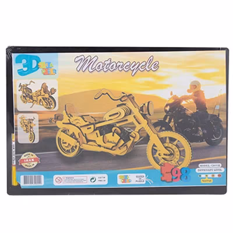 پازل چوبی سه بعدی طرح موتور ارغنون آساناپخش 