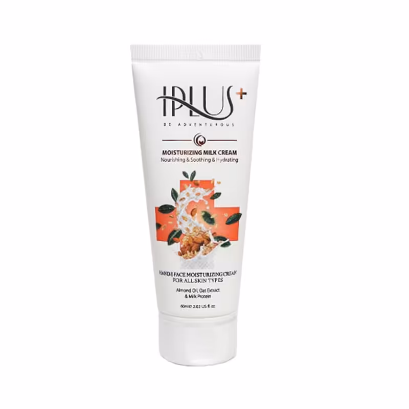 کرم آبرسان آی پلاس مدل روغن بادام حجم 60 میلی لیتر