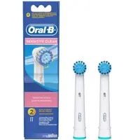 سری مسواک برقی دندان و لثه حساس ارال بی 2 عددی Oral-B Sensetive