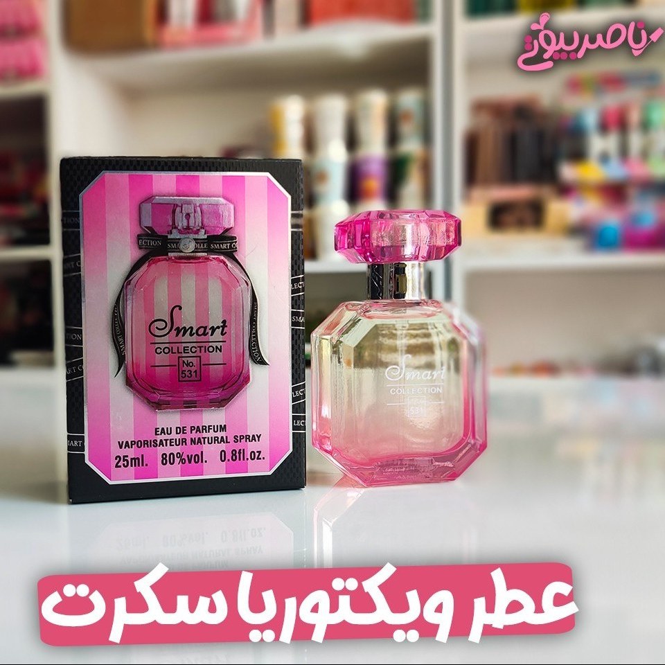 لاک پاک کن خوشبو و استون slzj لیانا شاپ