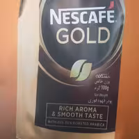 نسکافه گلد