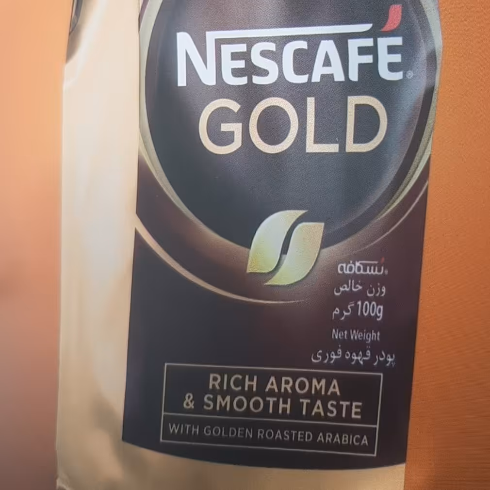 نسکافه گلد