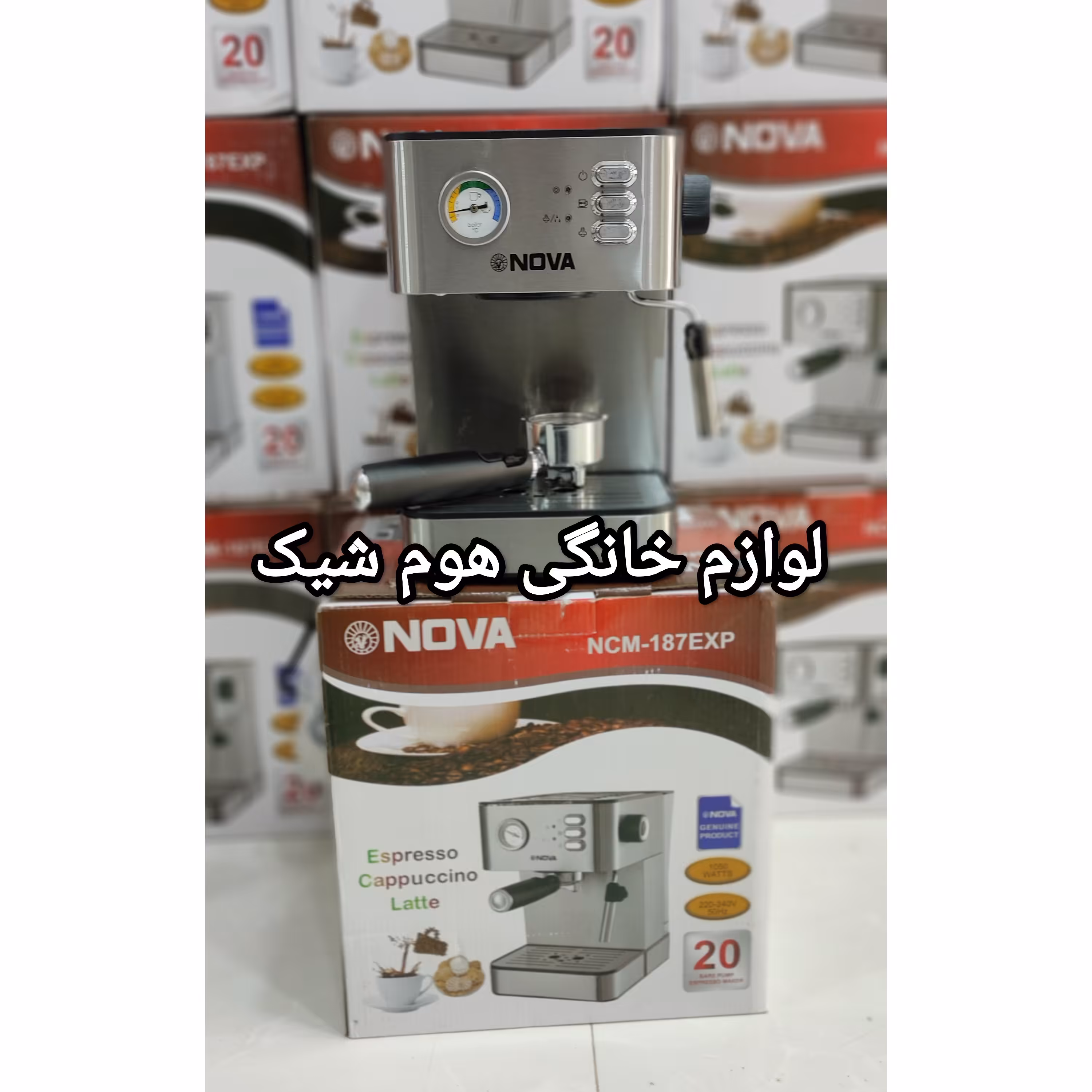 اسپرسو ساز نوا اصلی 25 بار تمام استیل مدل187