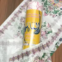 سفره یکبار مصرف نانوون-  تشریفاتی برند الماس-10m در  120cm- فاقد کربنات