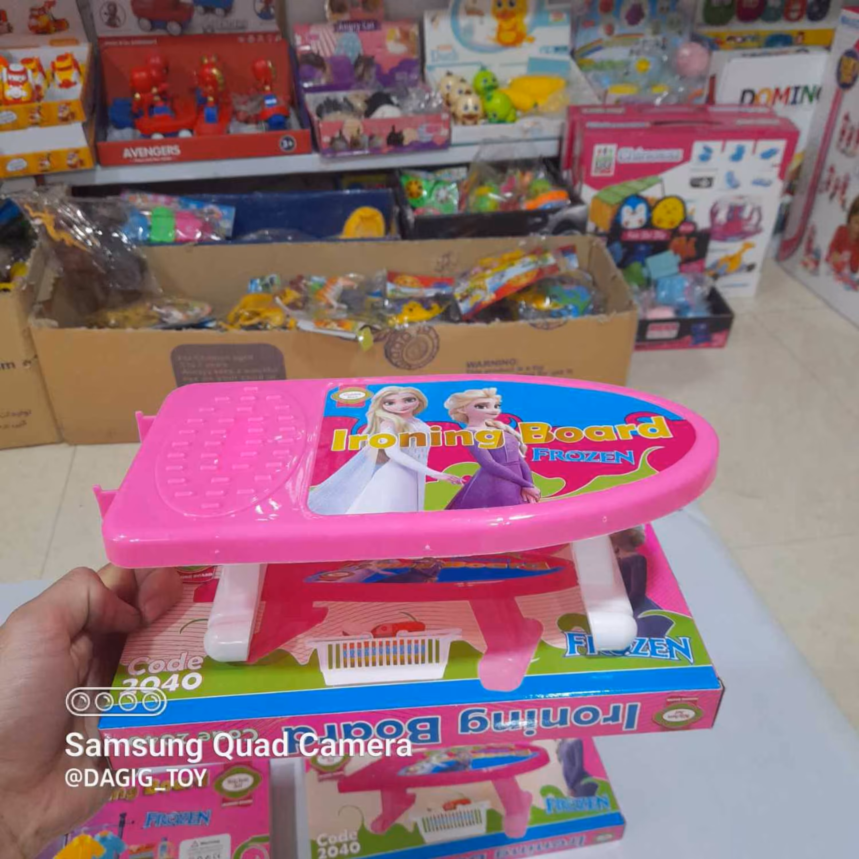 خرید اسباب بازی میز اتو کوچک به قیمت بسیار مناسب