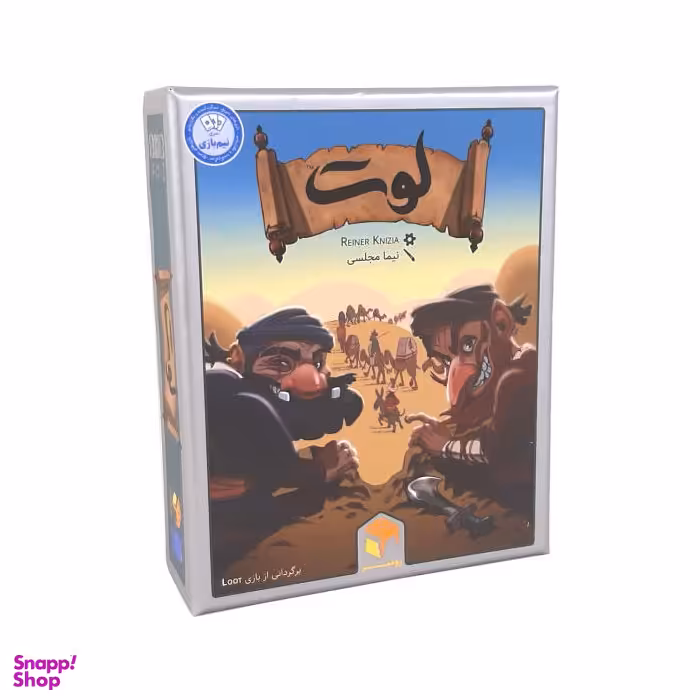 بازی فکری مدل لوت