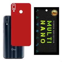 برچسب پوششی MultiNano مدل X-F1M-Red برای پشت موبایل جی پلاس   Q10