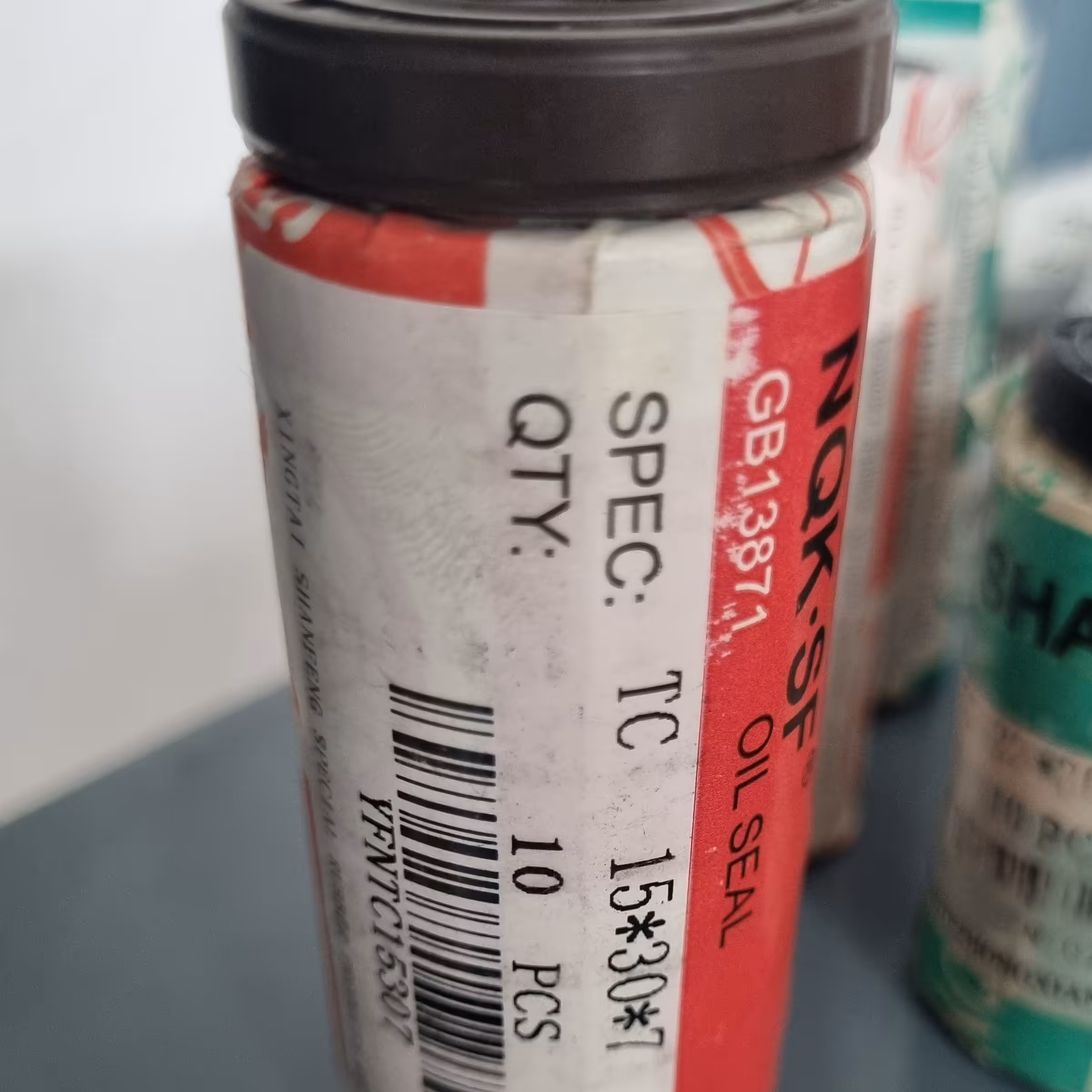 کاسه نمد 30 15 7 وارداتی ( 7 30 15 )