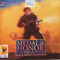لوح زرین مدال افتخار medal of honor پلی استیشن1 ps1