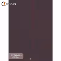 پارکت لمینت ایزوفام کد 2162