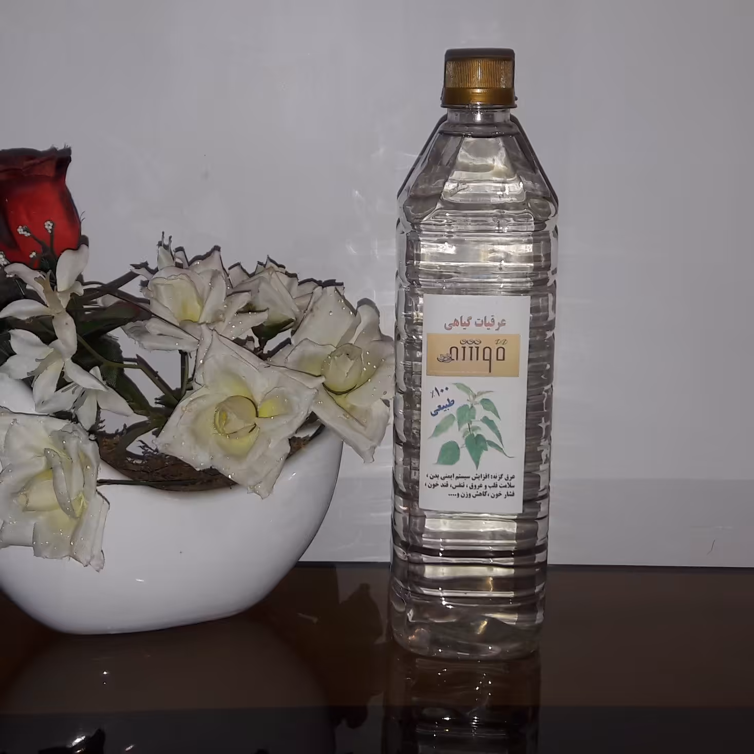 عرق گزنه، سرشار از انرژی برای روزهایی پر تلاطم در برابر گرما، عرق گزنه یار وفادار همیشگی شماست