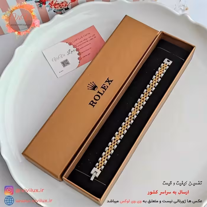 دستبند رولکس  تاج برجسته دار  کیفیت AAA بالاترین کیفیت وارداتی رنگ ثابت