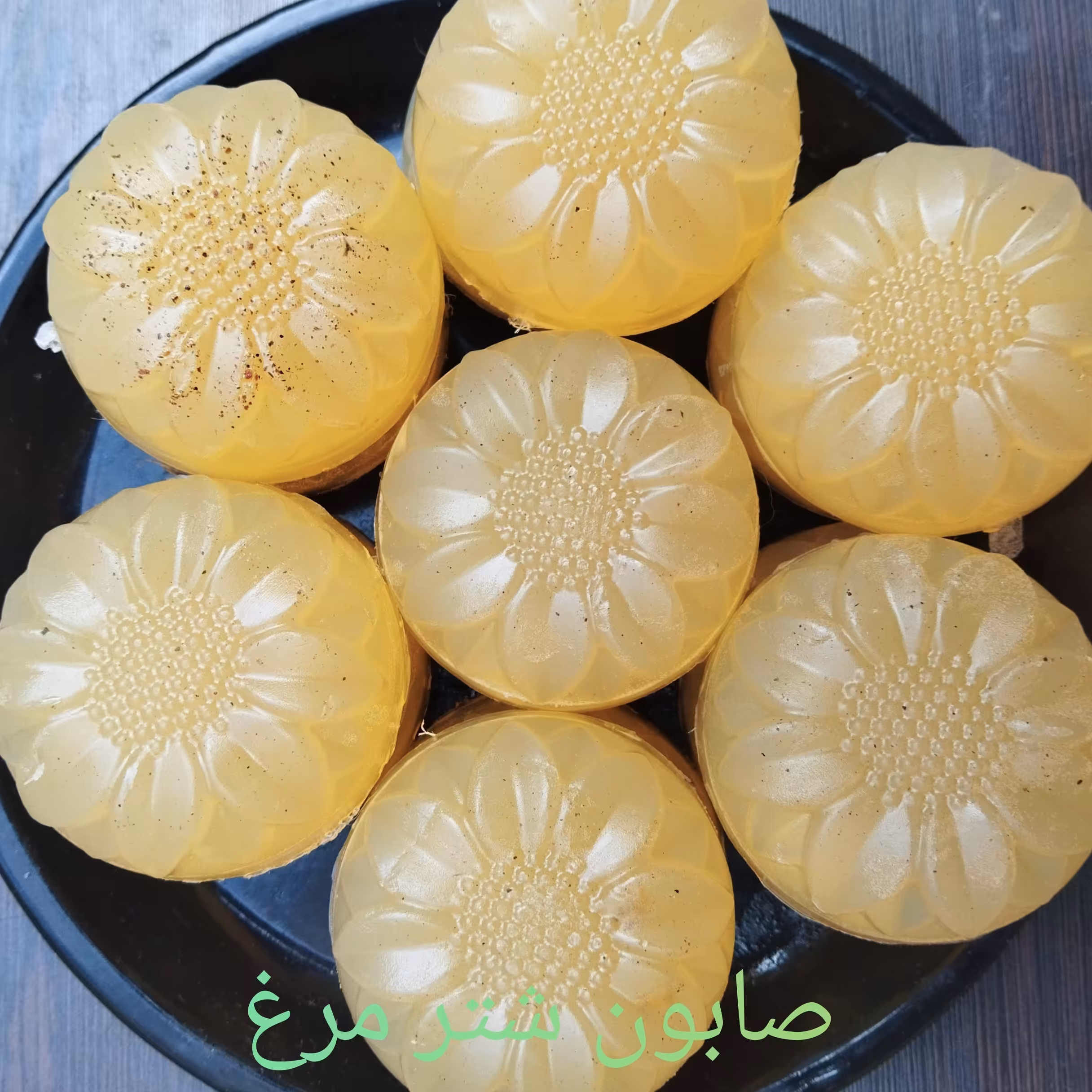 صابون شتر مرغ